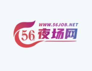 新余夜场招聘真实信息：市中心街区KTV日结1200-1800